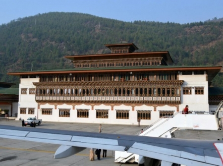 Glimpse of Bhutan Tour