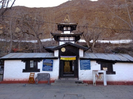 Nepal Muktinath Pilgrimage Tour